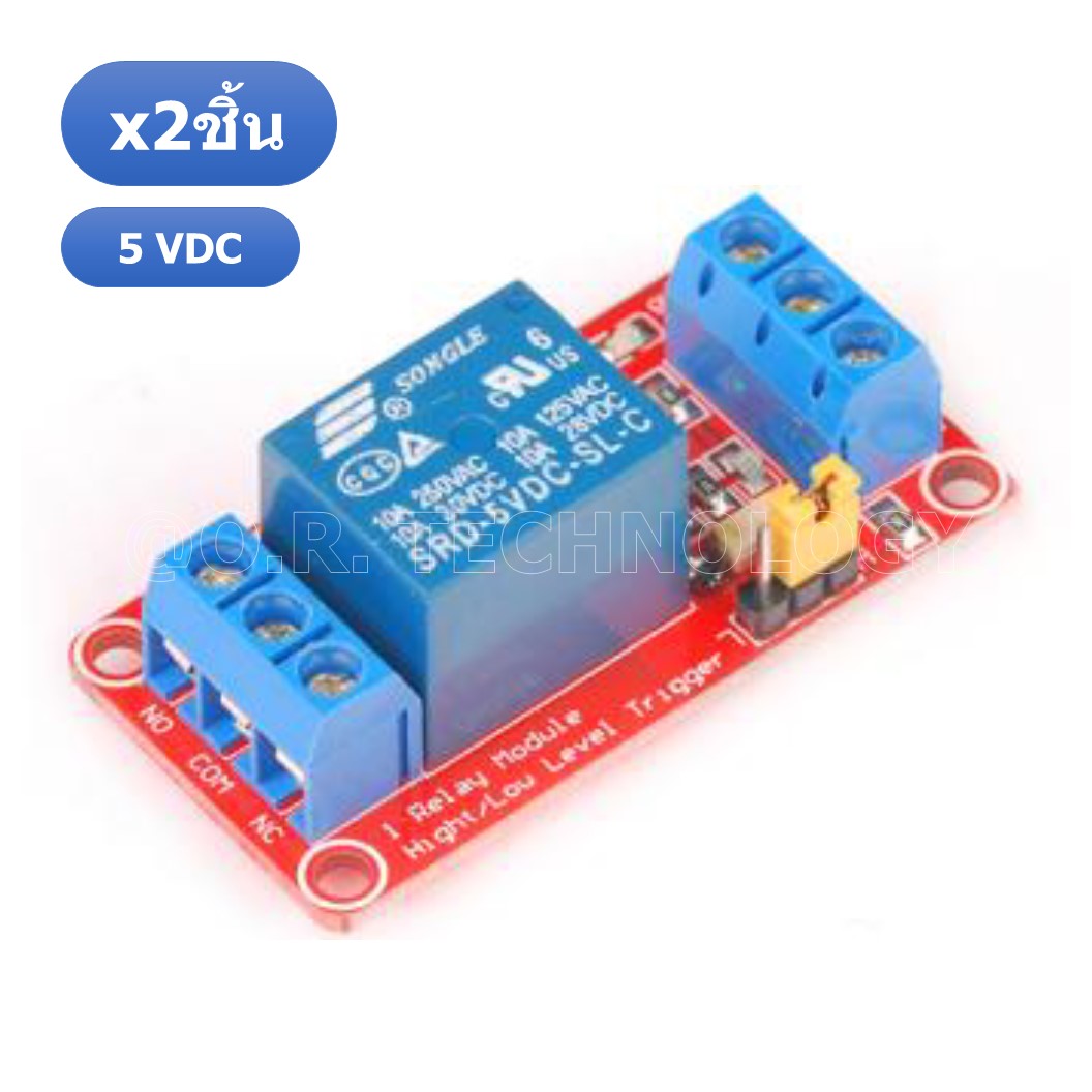 (2ชิ้น) BA049 รีเลย์ 1 ช่อง 5VDC High and Low Level Trigger Relay Module