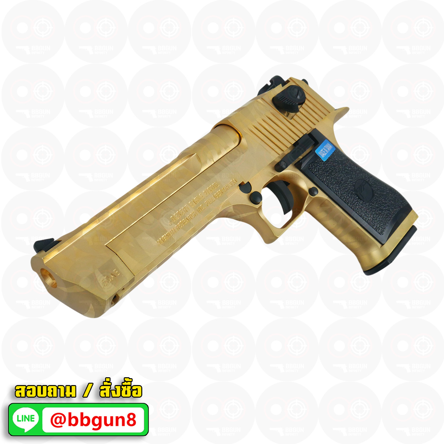 บีบีกันอัดแก๊ส Cybergun Desert Eagle Tiger Stripe .50AE GBB Pistol Gold BB GUN