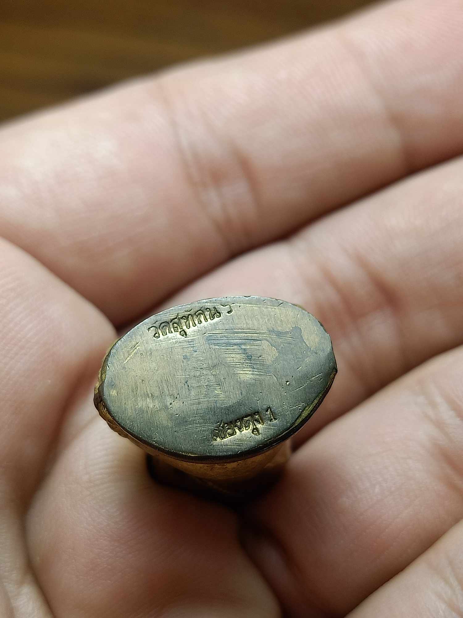 พระกริ่งเชียงตุง พระกริ่งรุ่นสุดท้าย สมเด็จพระสังฆราช (แพ ติสฺสเทว) วัดสุทัศนเทพวรารามราชวรมหาวิหาร กรุงเทพ (SKU-03265)