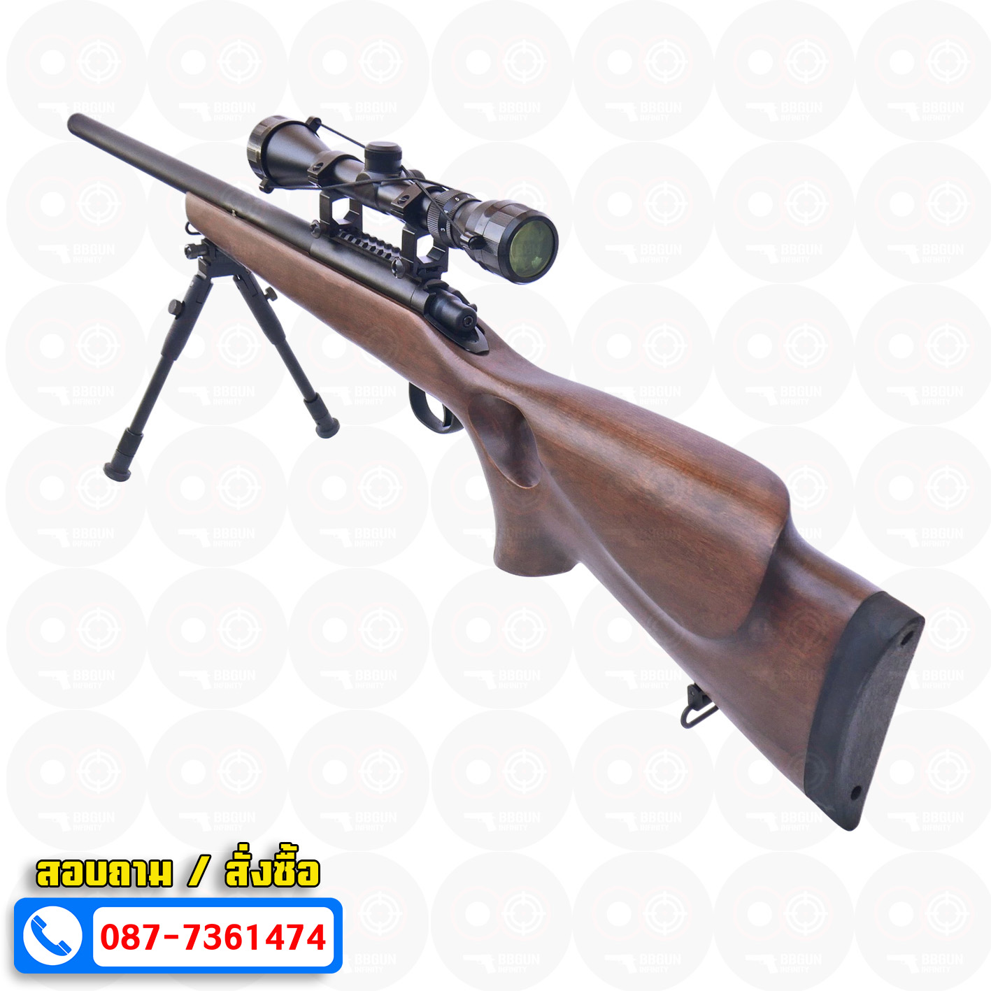 บีบีกันสไนเปอร์ไรเฟิล Double Bell 204-1 VSR-10 พันท้ายไม้แท้ Varmint Thumbhole Air Cocking BB GUN Sniper Rifle