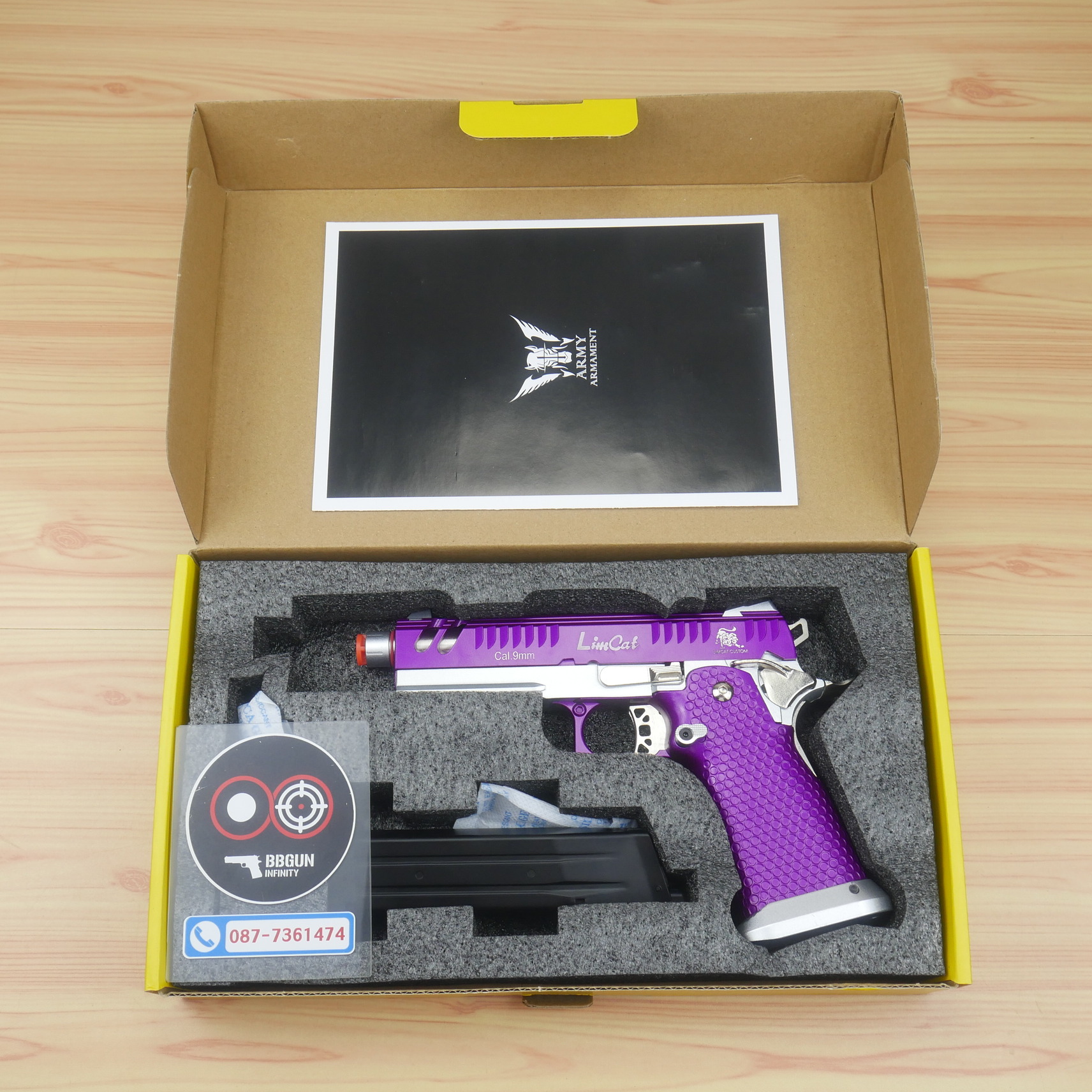 บีบีกันอัดแก๊ส Army Armament R610-3 LimCat BattleCat 4.3 Purple BB GUN