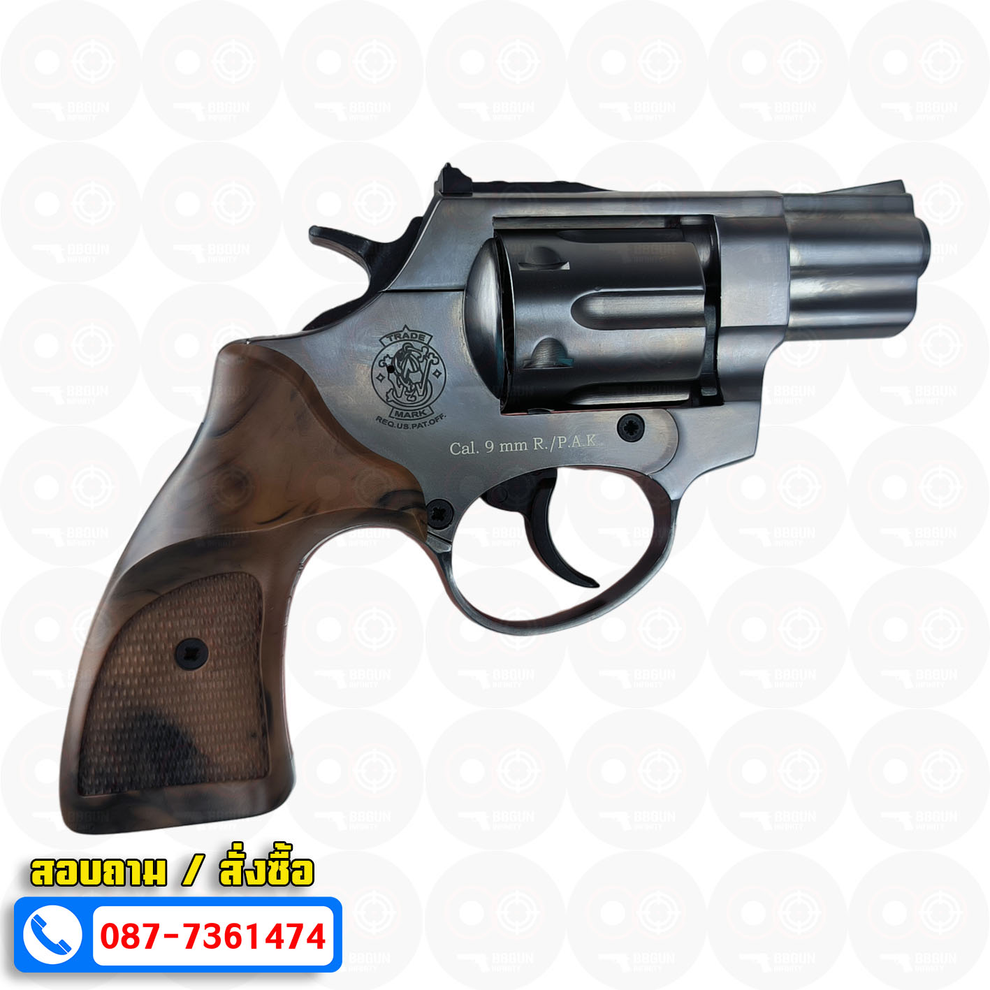 Ekol Lite แบลงค์กัน ลูกโม่ 2 นิ้ว สีฟูม (Fume) Smith & Wesson blank gun Revolver 2 inch