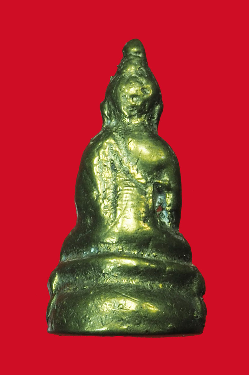 *32238 พระกริ่งเนื้อทองเหลือง ไม่ทราบที่ 7