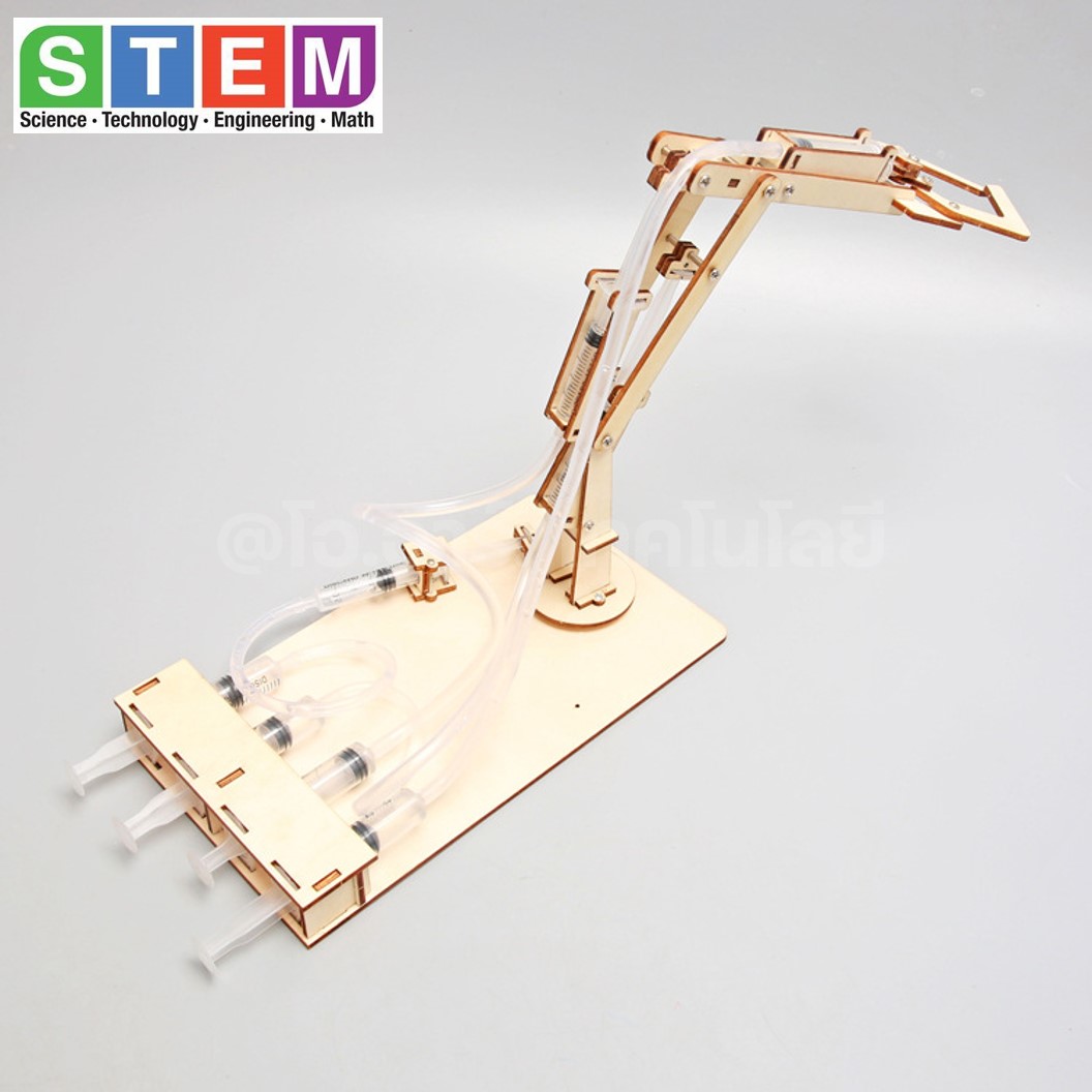 T-M58 ชุดประกอบไม้ มือจับ แขนกล ไฮดรอลิก Hydraulic Robot Arm Wooden Kit STEM Education ของเล่นเสริมทักษะ เสริมพัฒนาการ ชุดเรียนรู้ ชุดทดลอง