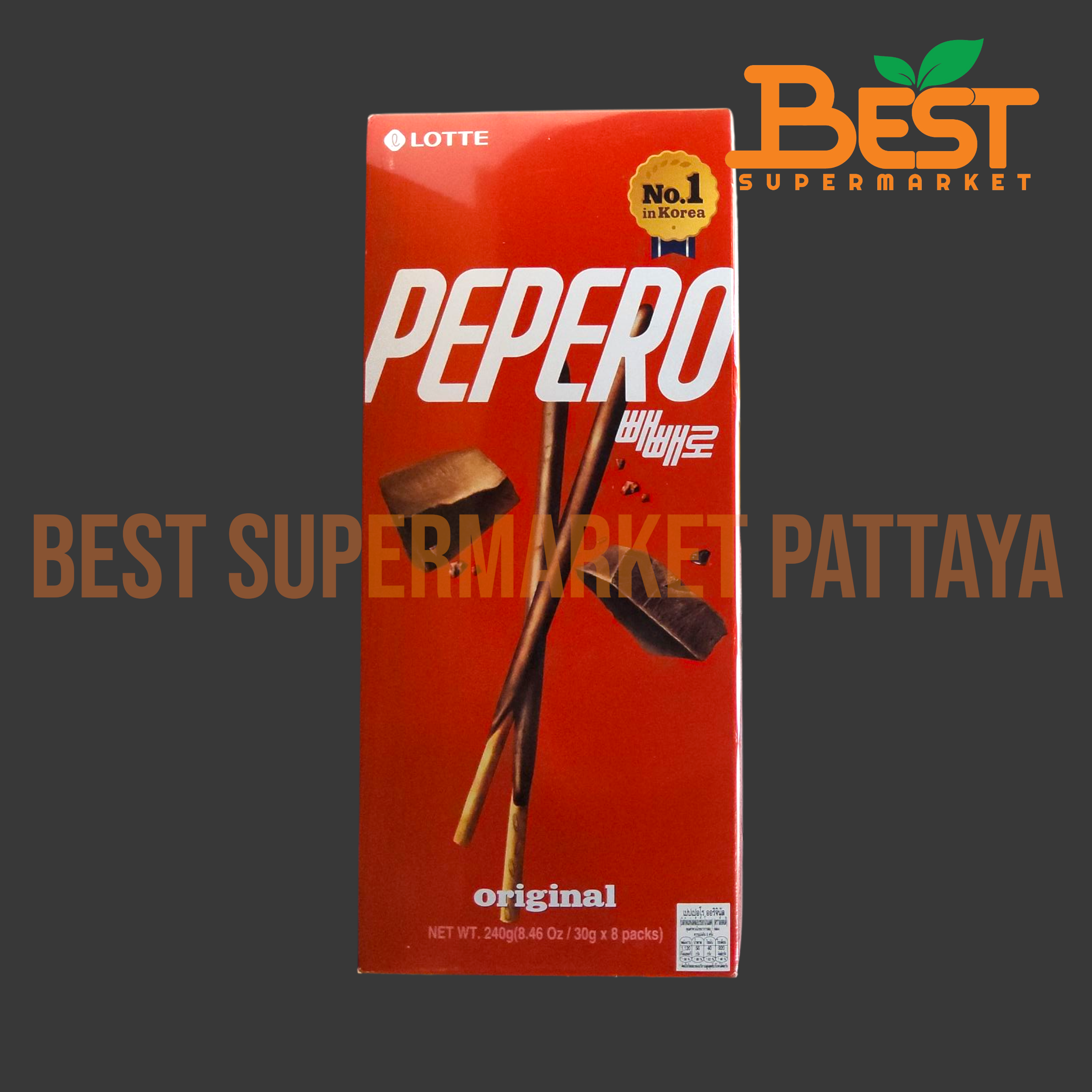 ล็อตเต้ บิสกิตแท่งเคลือบรสช็อกโกแลต 30กรัม. x 8แพ็ค.Lotte Brand.Pepero Original 30g. x 8packs