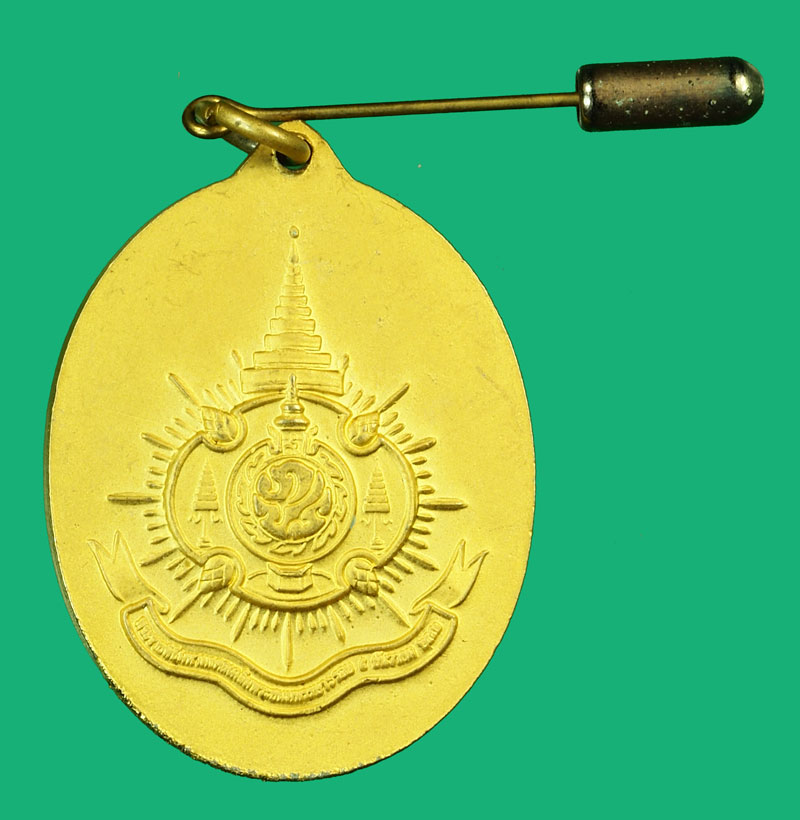 *36076 เหรียญในหลวงรัชกาลที่ 9 ทรงกล้อง สำนักนายกรัฐมนตรี จัดสร้าง พร้อมกล่องเดิม 5