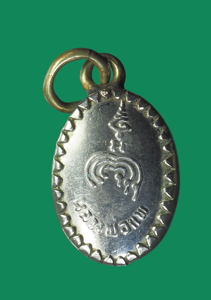 *32070 ล็อกเก็ตยันต์ข้างหลวงพ่อแพ วัดพิกุลทอง สิงห์บุรี 82