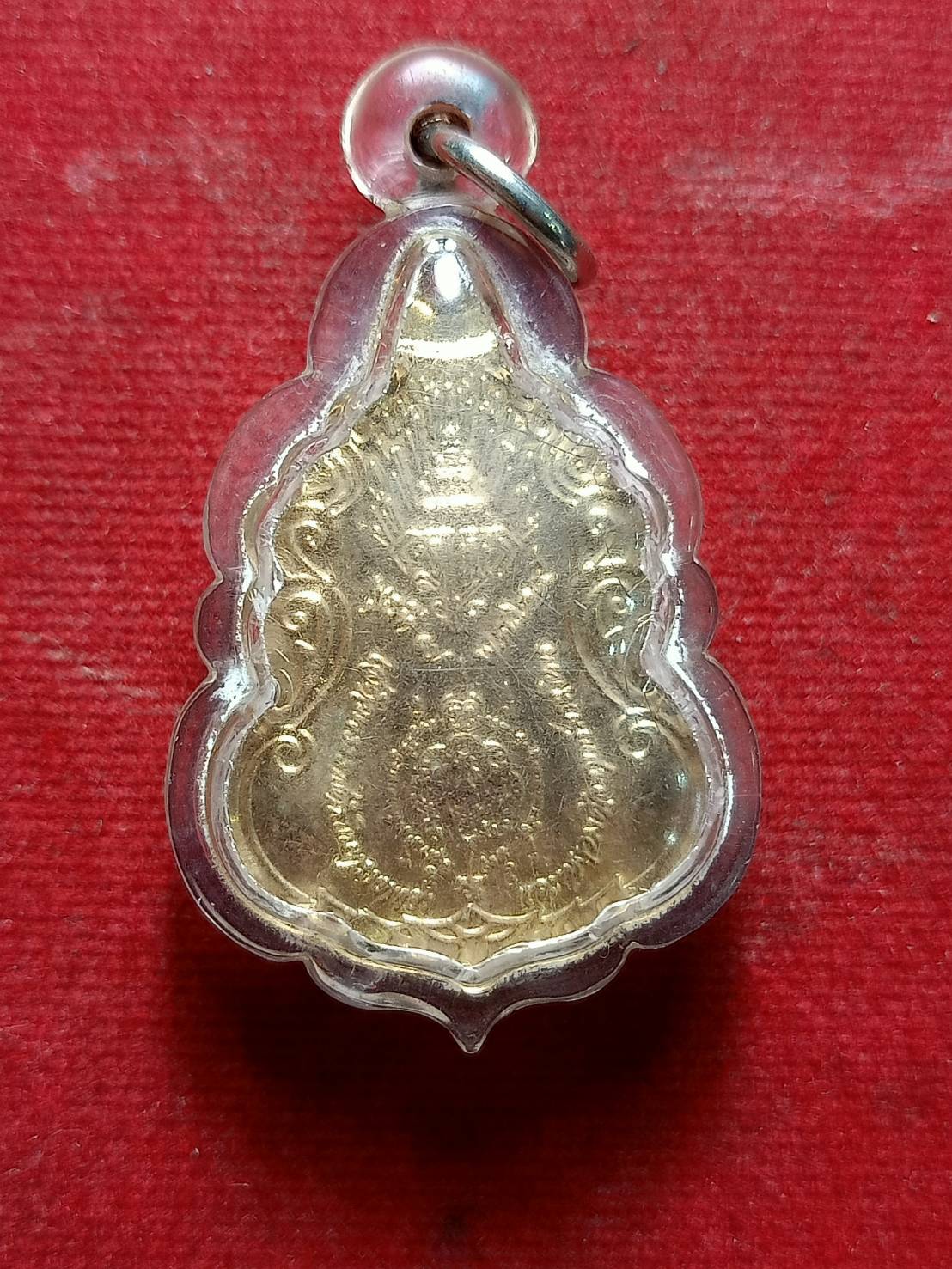 เหรียญหลวงพ่อสุด รุ่นโปรดเกล้า วัดกาหลง จ.สมุทรสาคร (SKU-06789)