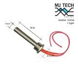 ฮีทเตอร์ i type 500W