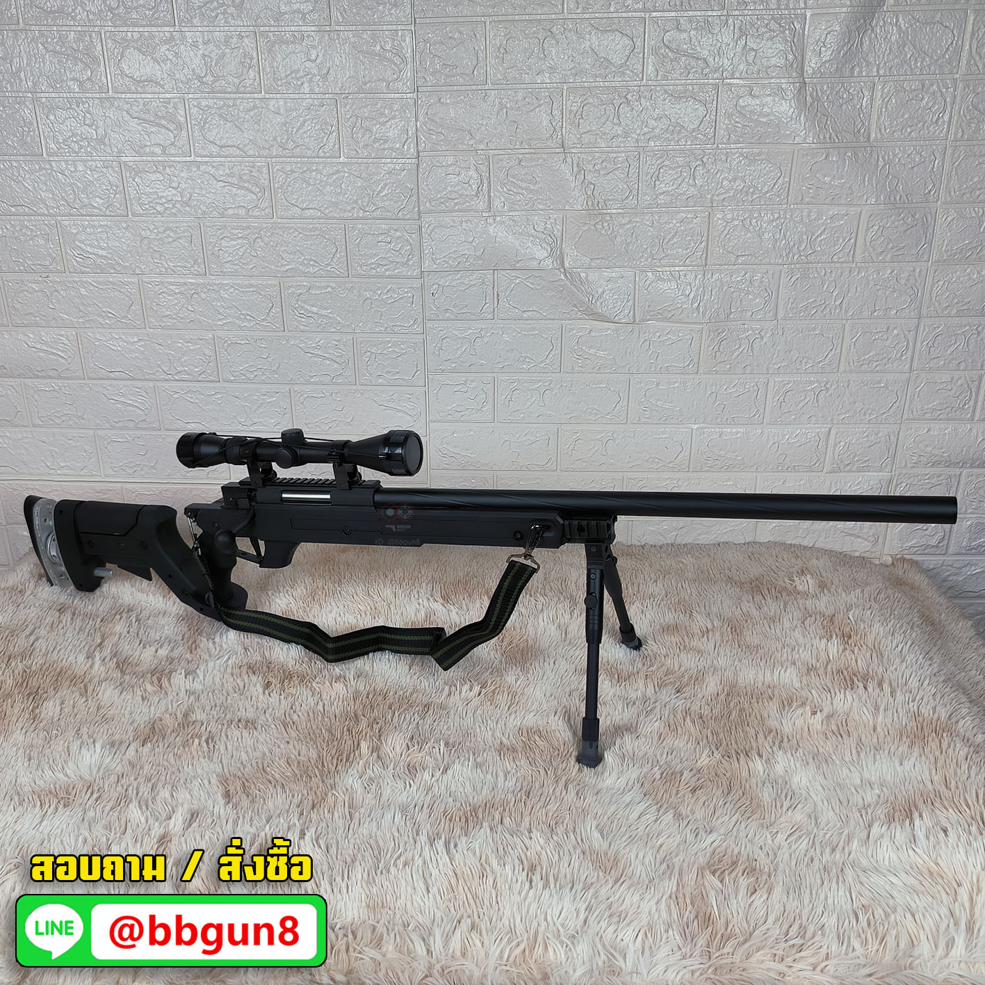WELL MB05 AWM APS2 Upgraded Version Sniper Rifle (Black) ครบเซตพร้อมเล่น
