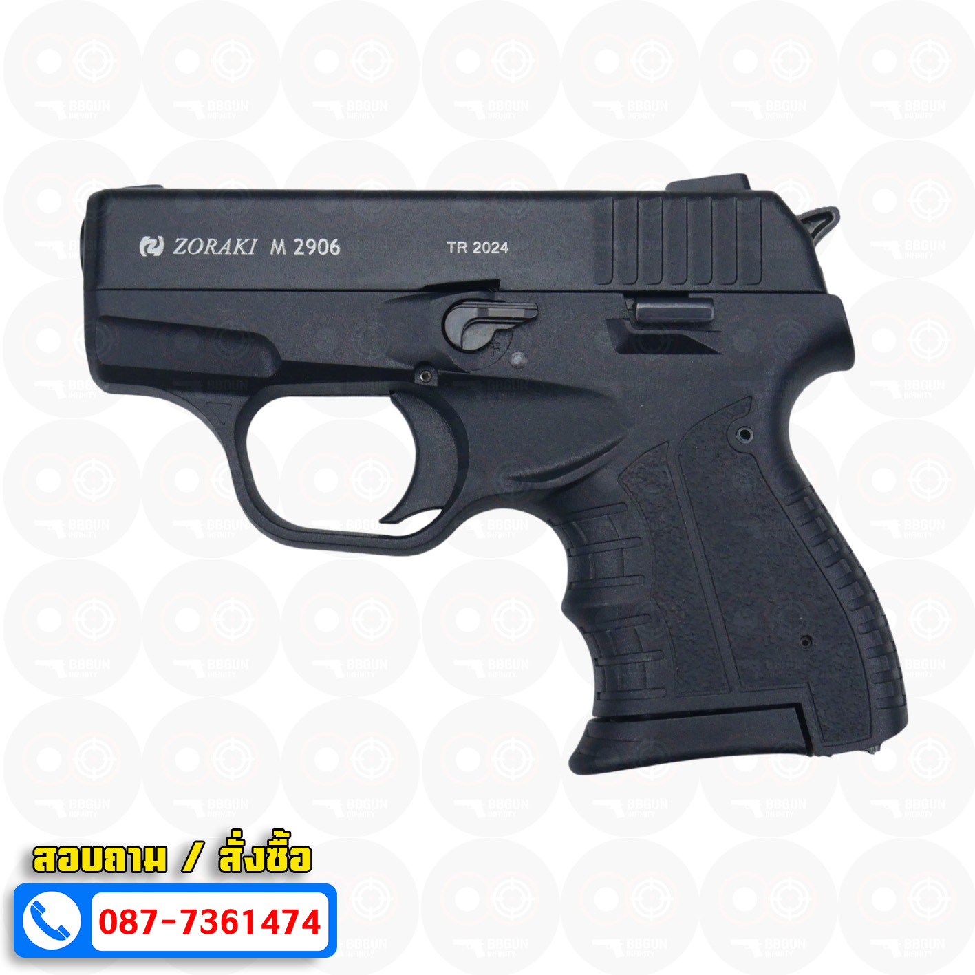 Blank GUN Zoraki M 2906 TR 2024 สีดำ แบลงค์กัน (แถมกล่องใส่ปืน)