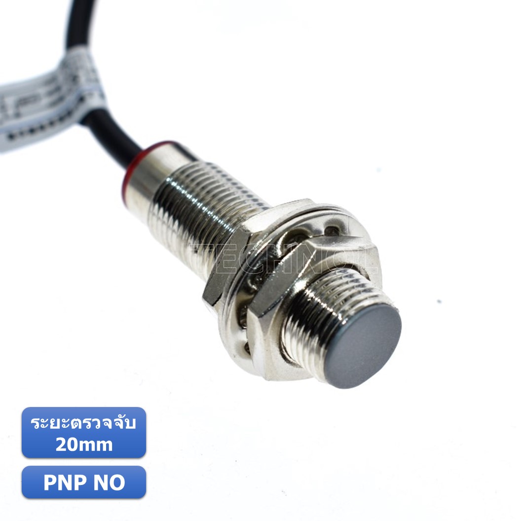 MA123 เซ็นเซอร์ตรวจจับแม่เหล็ก เซนเซอร์สวิตช์แม่เหล็ก ระยะตรวจจับ 20มม. NJK-5002A DC5-30V Hall Sensor Proximity Switch Sensing 20MM PNP NO เซนเซอร์แม่หล็ก