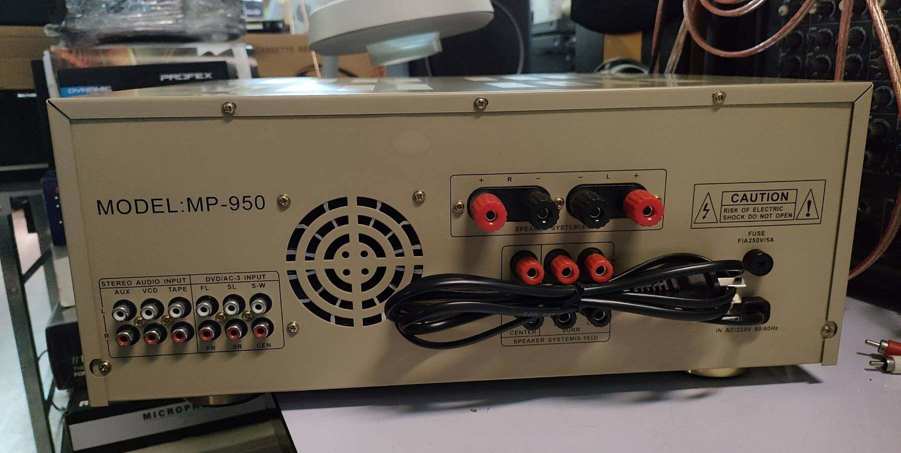 MULTI TECH MP-950 DIGITAL KARAOKE AUDIO POWER AMPLIFIER