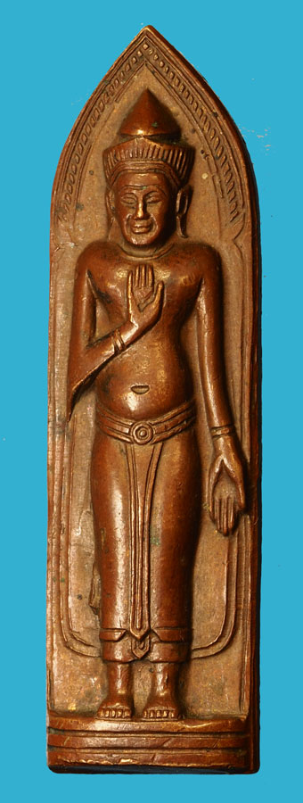 *35340 พระร่วงพระธาตุดอยสุเทพ บล็อกสะดือรี ปี 2515 เชียงใหม่ 31