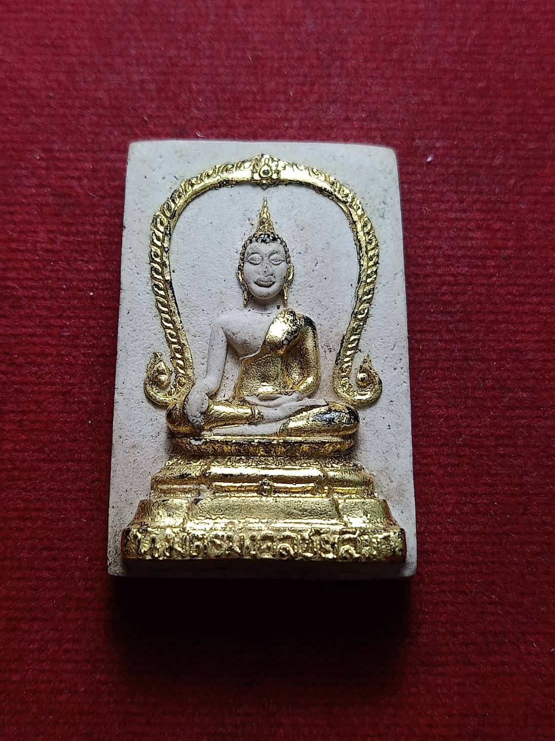 พระพุทธนิมิตรมงคล พระอาจารย์วิจิตรอวัดใหม่บ้านดอน จ.นครราชสีมา (SKU-07568)