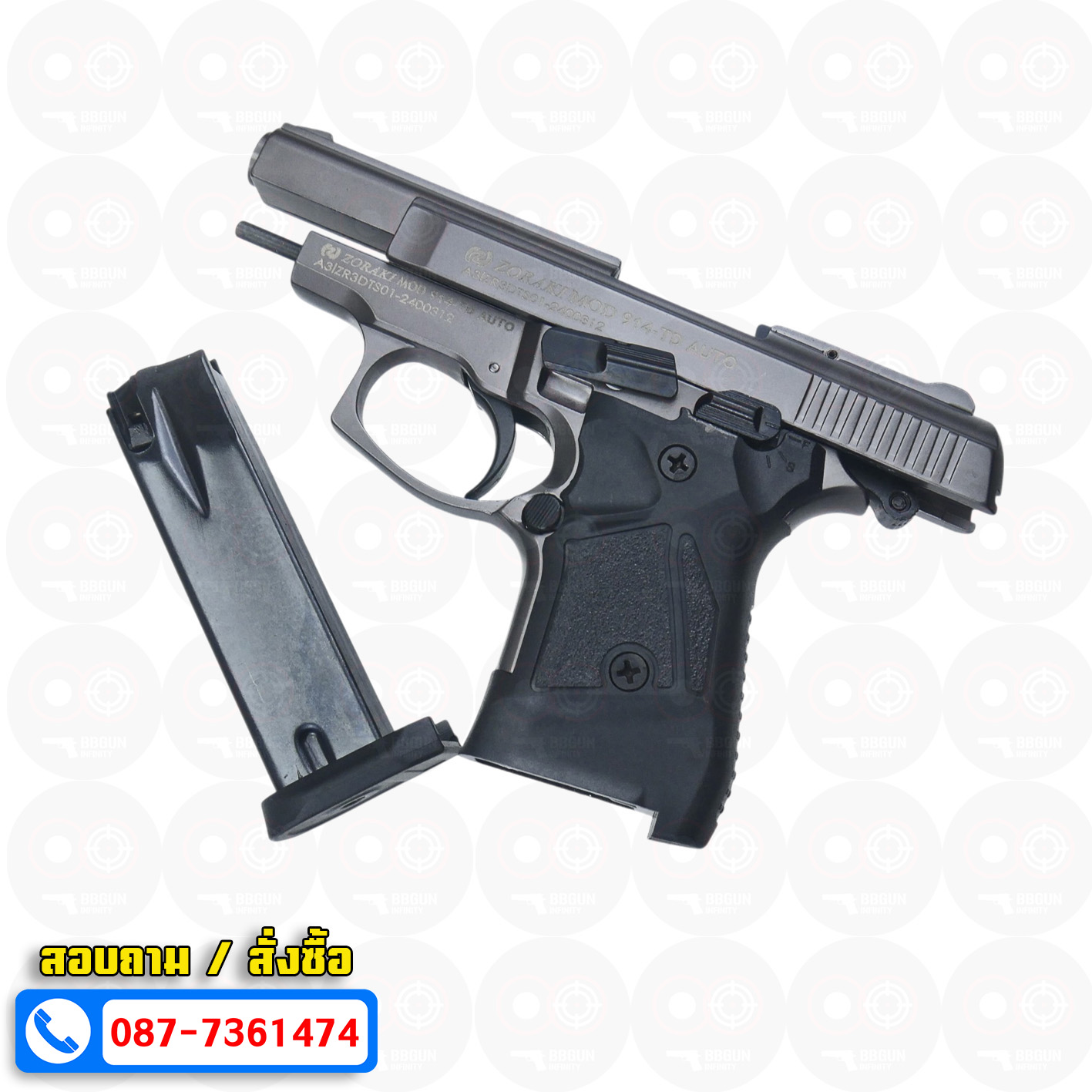 Blank GUN Zoraki mod 914-td auto สีฟูม แบลงค์กัน Semi Auto & Full Auto