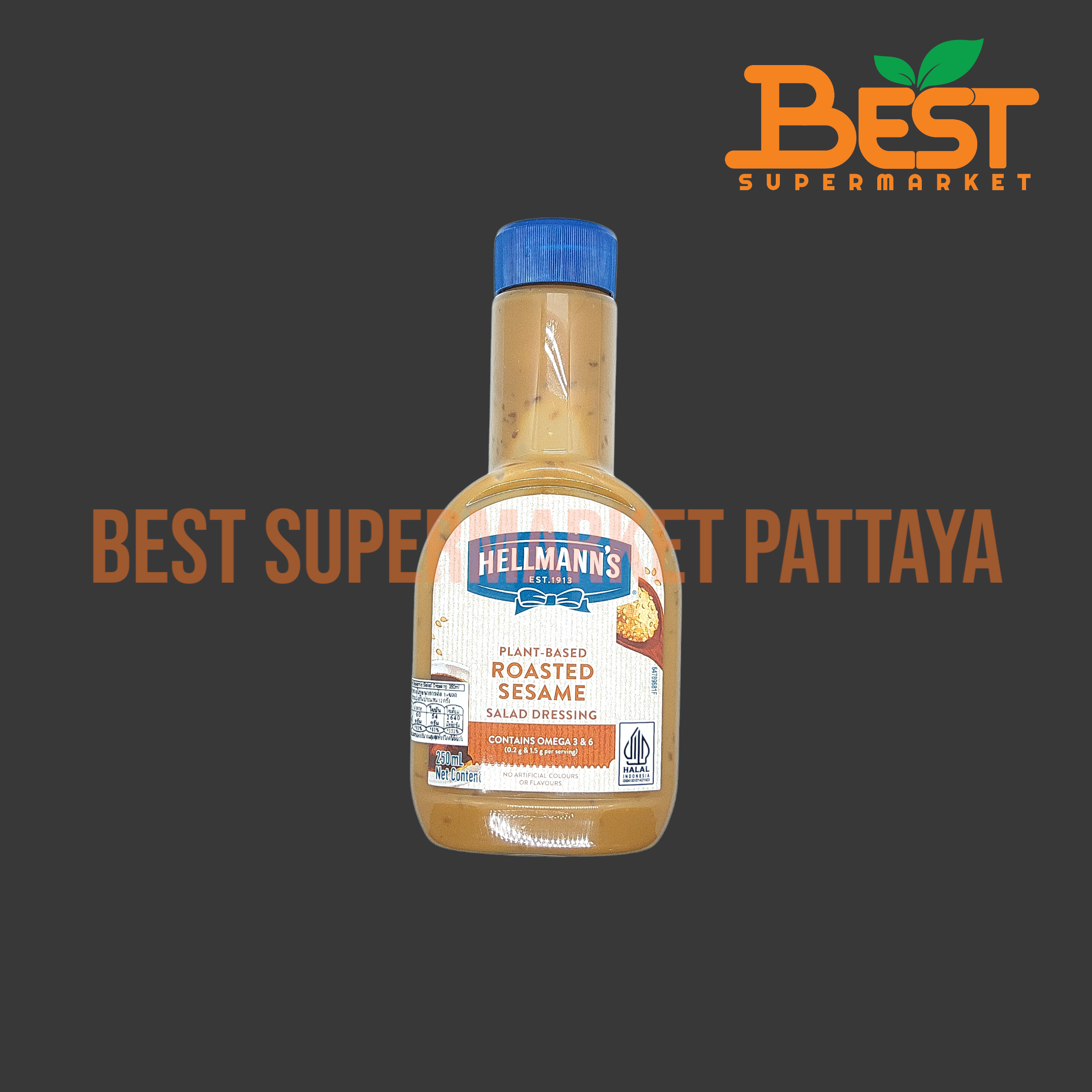 เฮลแมนส์ น้ำสลัดงาคั่ว 250 มล. Roasted Sesame Salad Dressing Hellmann's Brand. 250 ml.