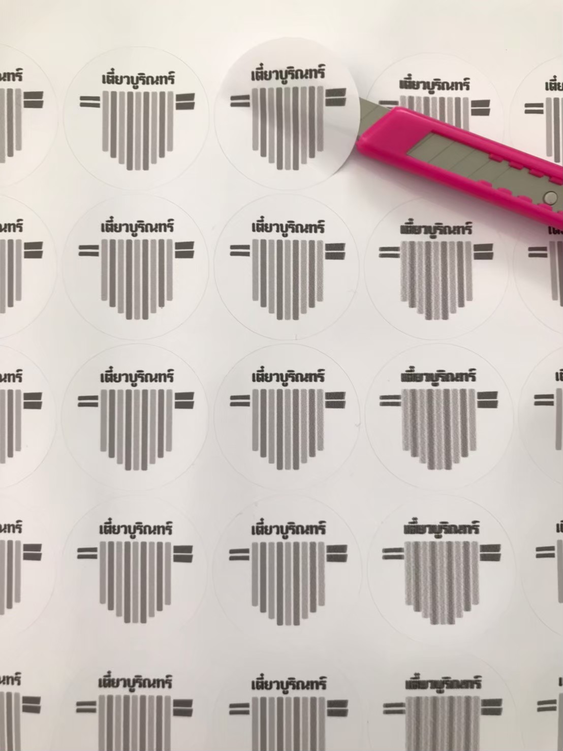 งานพิมพ์สติ๊กเกอร์ไดคัท