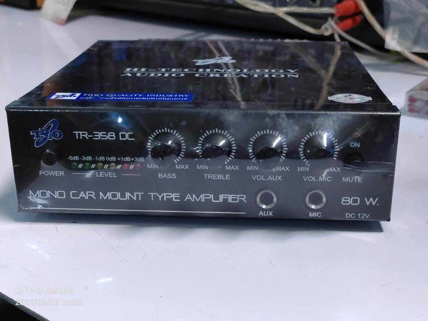 TRIO TR 358 DC MONO CAR MOUNT TYPE AMPLIFIER