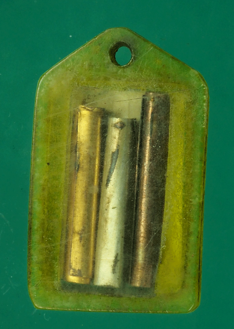 *27735 รูปถ่ายหลวงพ่อพูน วัดหนองตางู นครสวรรค์ 40