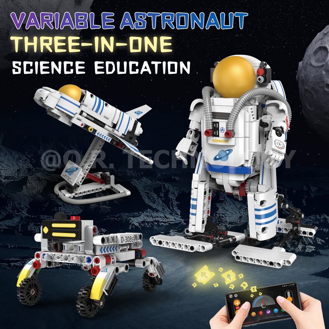 KEEYEE WORLD K96166 ชุดเรียนรู้ เสริมทักษะ 3 in 1 Variable Astronaut ตัวต่อ STEAM Educational Programmable Robot Kit Building Block