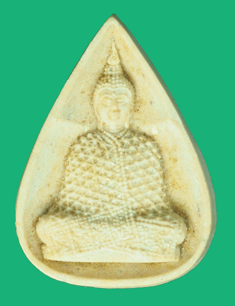 *38191 พระแก้วมรกต เนื้อผง หลัง ภปร. ปี 2530 พิธีมหาพุทธาภิเษก ณ พระอุโบสถ์ วัดบวรนิเวศน์ฯ และวัดพระศรีรัตนศาสดาราม (วัดพระแก้ว) 9