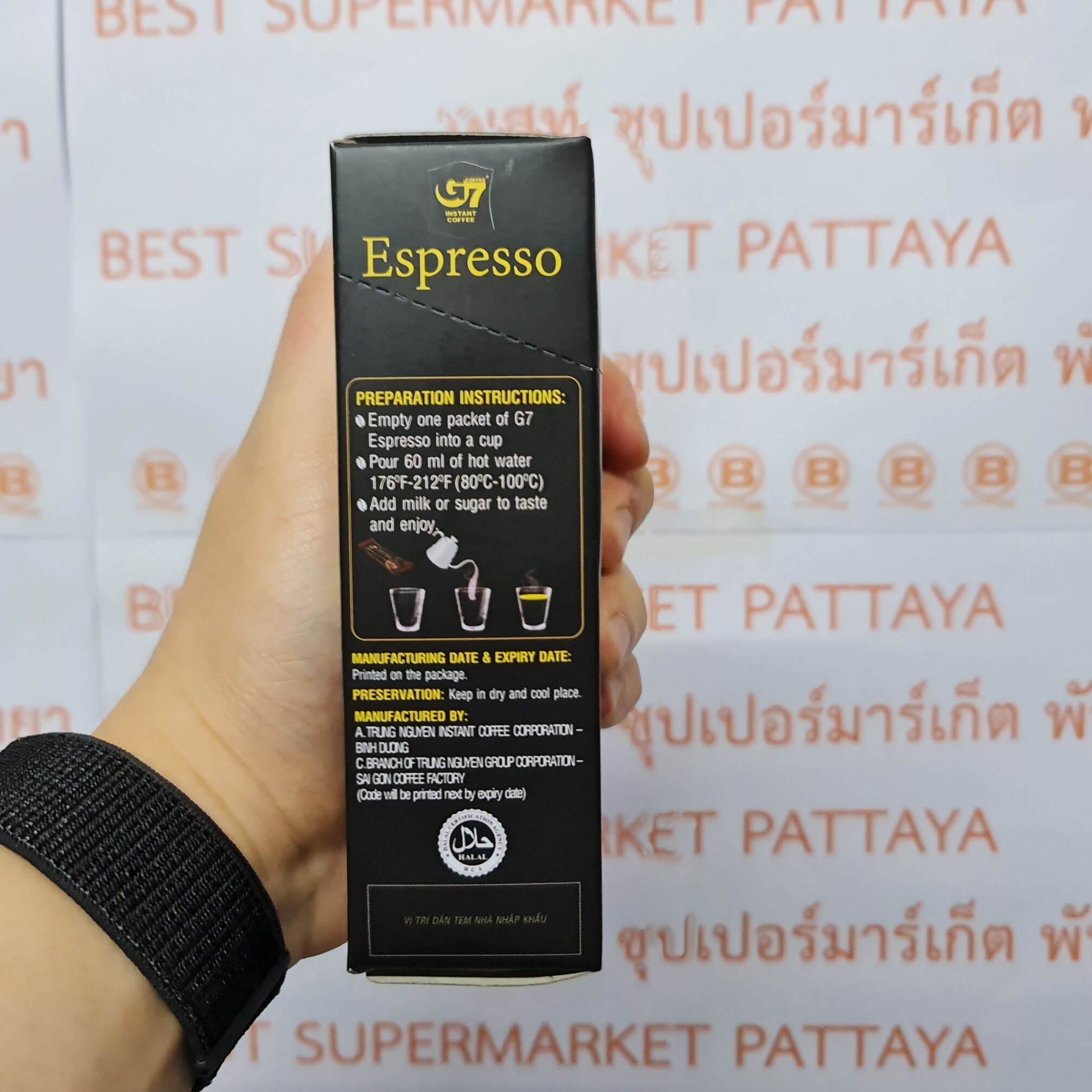 [24 กล่อง] จีเซเว่น เอสเพรสโซ่ กาแฟสำเร็จรูป 2.5 กรัม x 15 ซอง [24 Boxes] G7 Espresso Vietnamese Instant Coffee 2.5 g x 15 Sachets