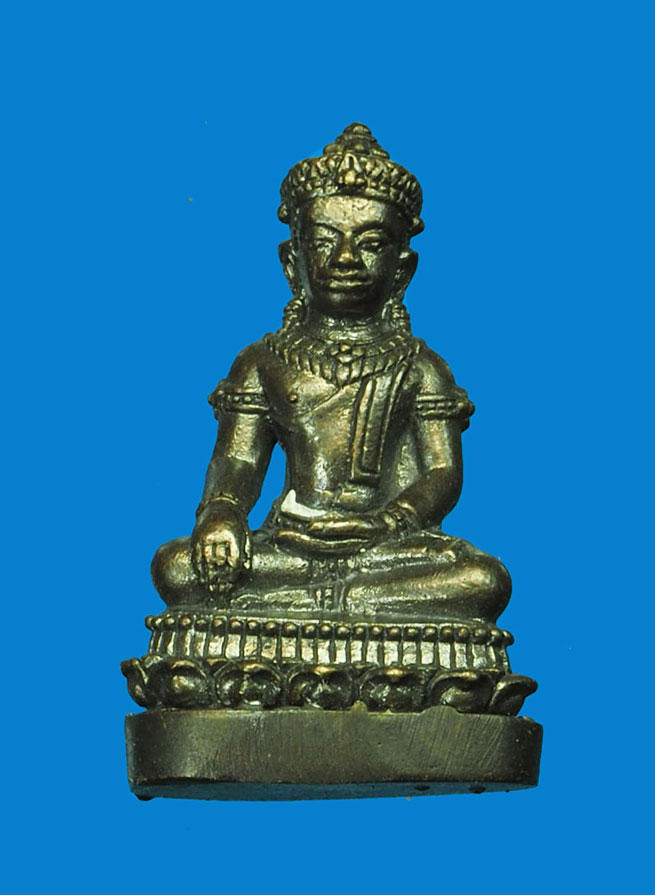 *31689 พระกริ่งจอมสุรินทร์ หลวงปู่หงษ์ วัดเพชรบุรี สุรินทร์ 86 (ขายแล้ว)