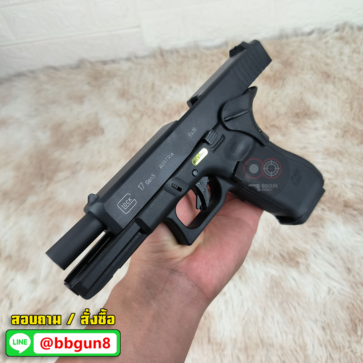 ปืนบีบีกันอัดแก๊ส WE G17 Gen5 Secret Ver. GBB (Black)