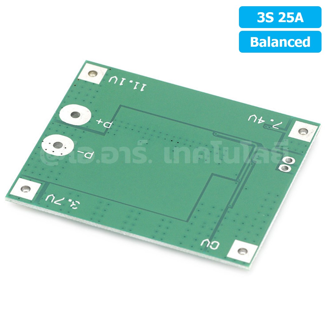 CM632 3S 25A Balanced โมดูลชาร์จแบตเตอรี่ BMS 3-Series 25A 18650 Lithium Battery Protection Module แบตลิเธียม