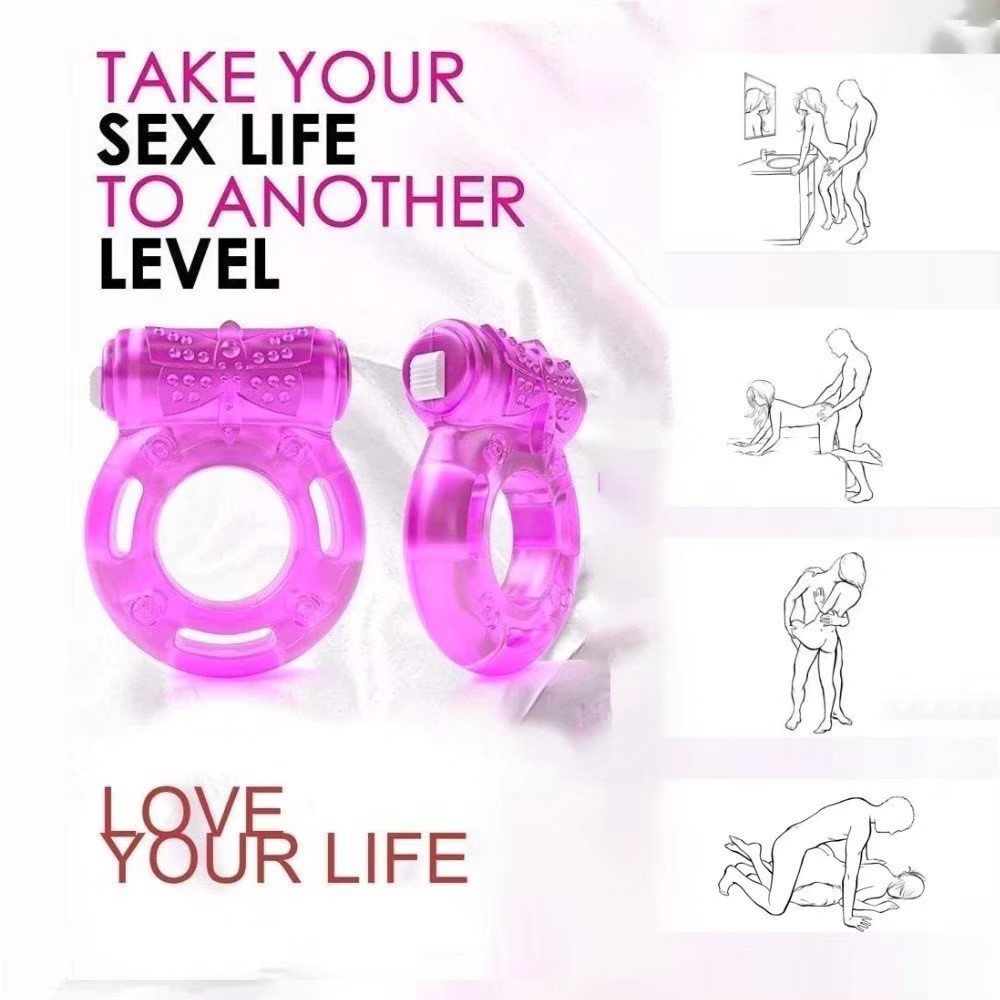 หวงสั่น