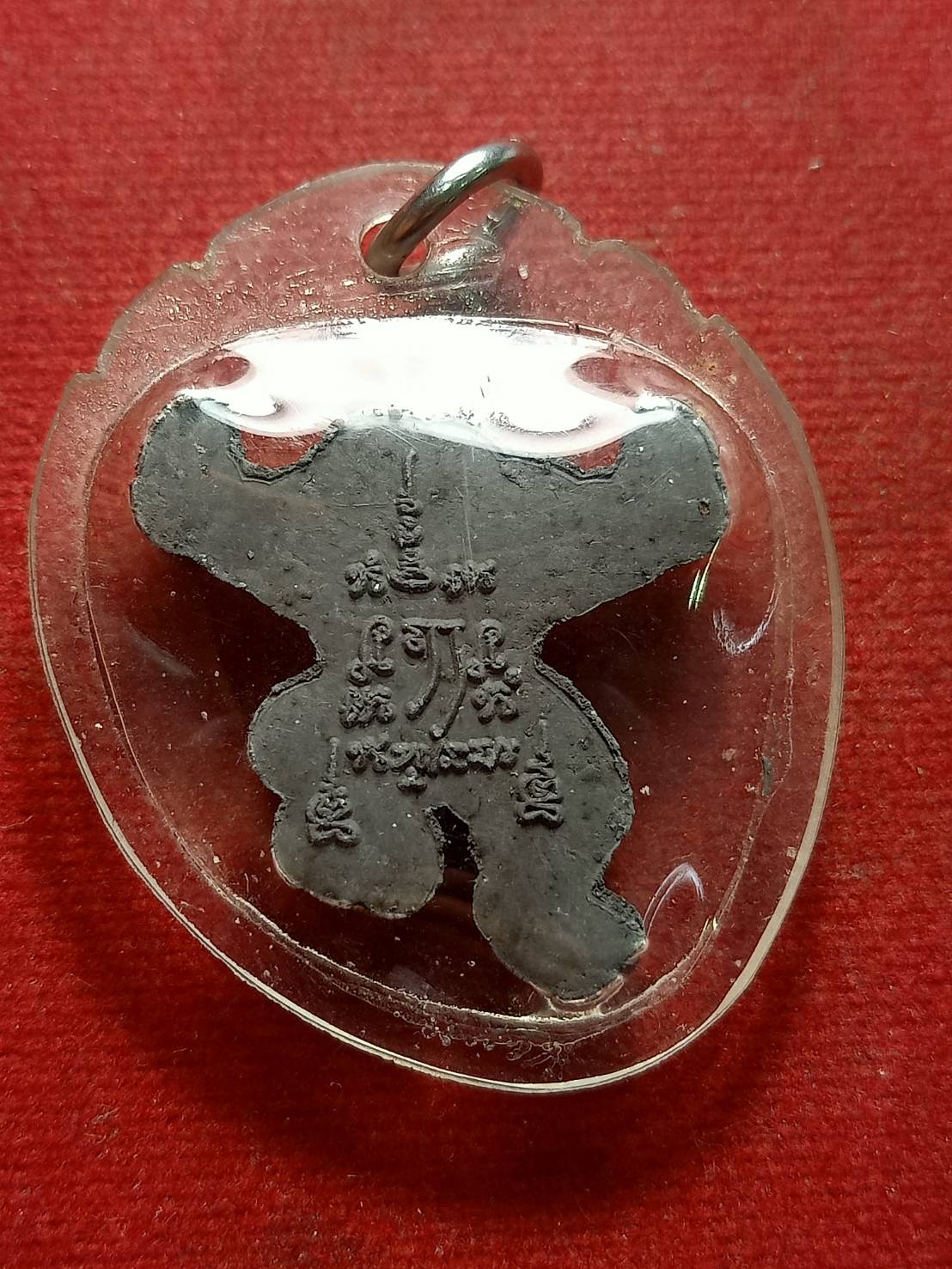 ดำดื้อหลวงพ่อเปิ่น วัดบางพระ จ.นครปฐม (SKU-08422)