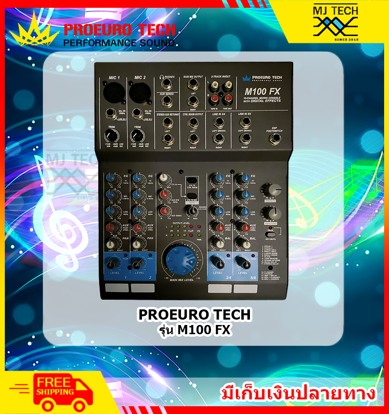 PROEURO TECH M 100 FX