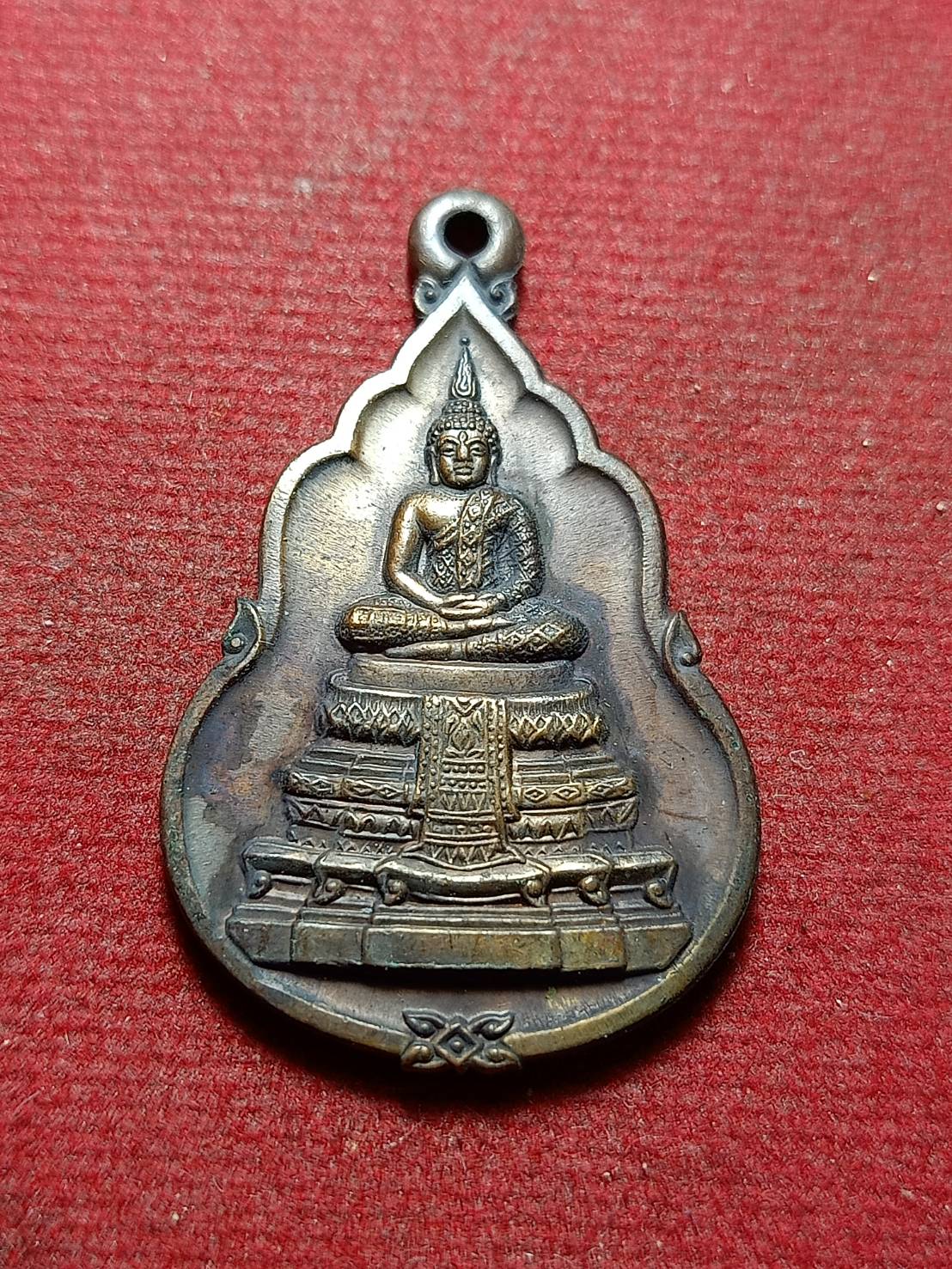 เหรียญพระแก้วมรกต สร้างในพิธีเปิดที่ทำการ สนง.ใหญ่ ธ.กรุงไทย ปี 2535 (SKU-11043)