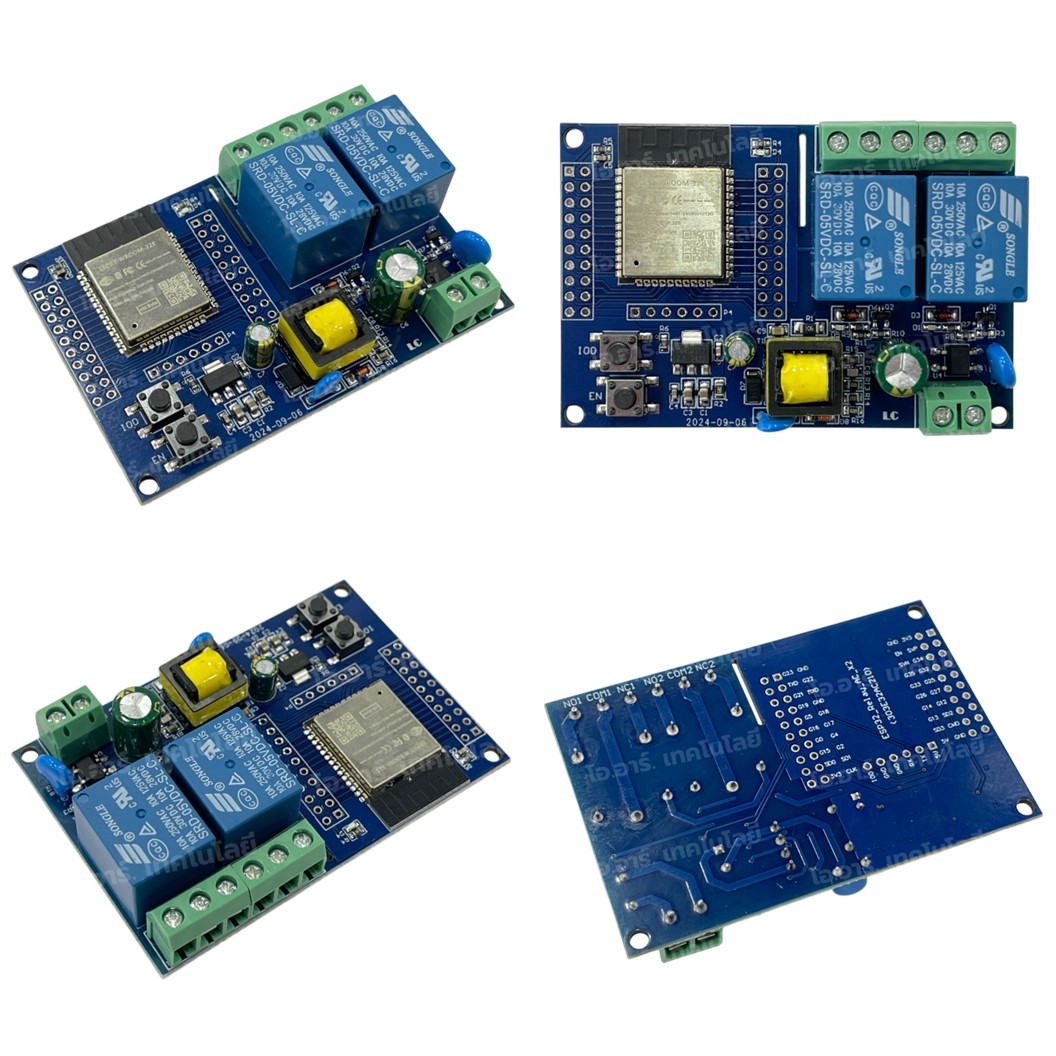 ESP32-Relay-AC-X2 บอร์ด ESP32 พร้อมรีเลย์ 2 ช่อง AC220V ESP32 WiFi Bluetooth 2 Channel Relay module 220VAC ESP32-WROOM development board