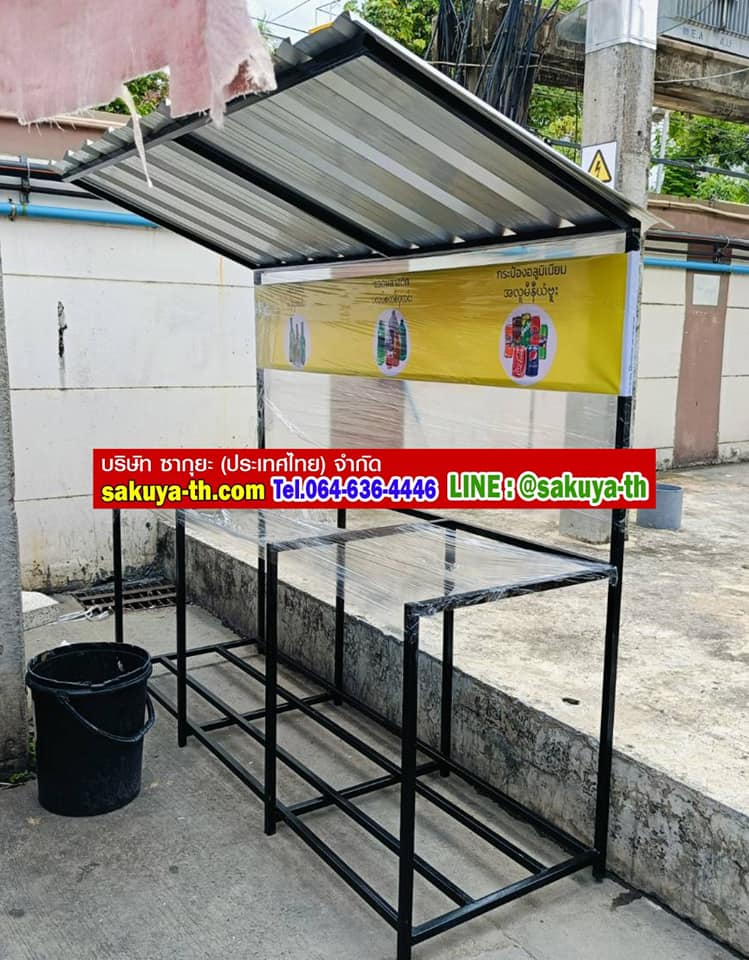 แท่นวางถังขยะ กทม. 240 ลิตร ขนาด 3 ช่อง มีป้ายแผงหลัง