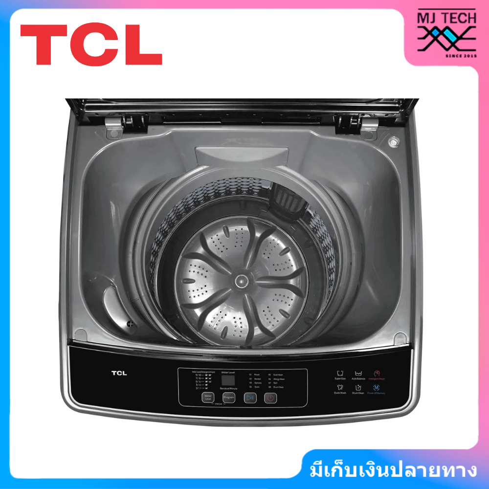 TCL เครื่องซักผ้าฝาบน ขนาด 14 กก. รุ่น WT141TLG (รับประกันมอเตอร์ 12 ปี)