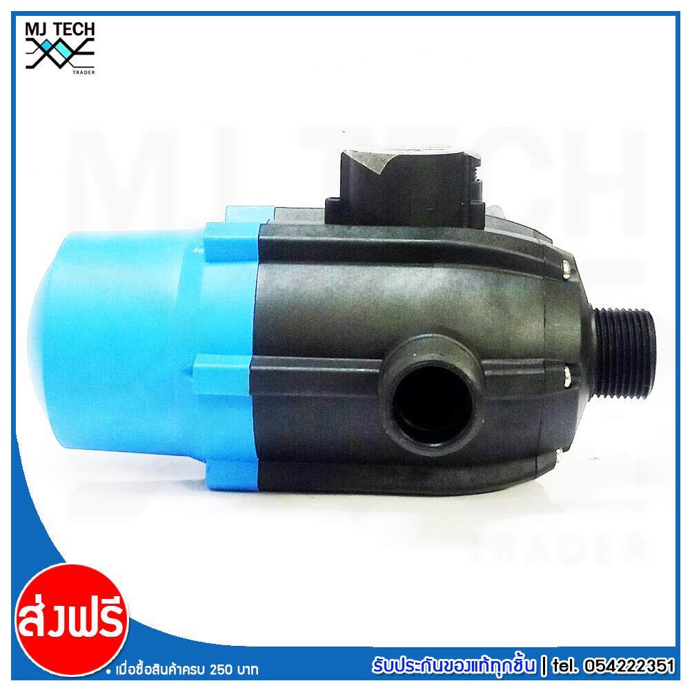 MJ-Tech AUTOMATIC PUMP CONTROL สวิทซ์ควบคุมปั๊มน้ำแบบอัตโนมัติ รุ่น LS-3 (ส่งฟรีทั่วไทย)