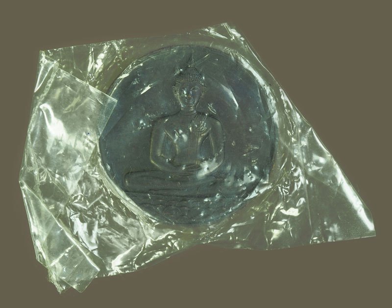 *39776 เหรียญ 700 ปี ลายสือไทย ปี 2526 ซีลเดิม หลวงพ่อเกษมเขมโก สุสานไตรลักษณ์ ลำปาง ร่วมปลุกเสก 70