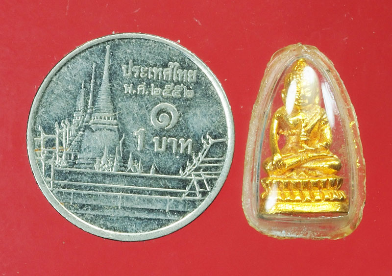 *29185 พระชัยวัฒน์ เลี่ยมพลาสติกเก่า ไม่ทราบที่ 7