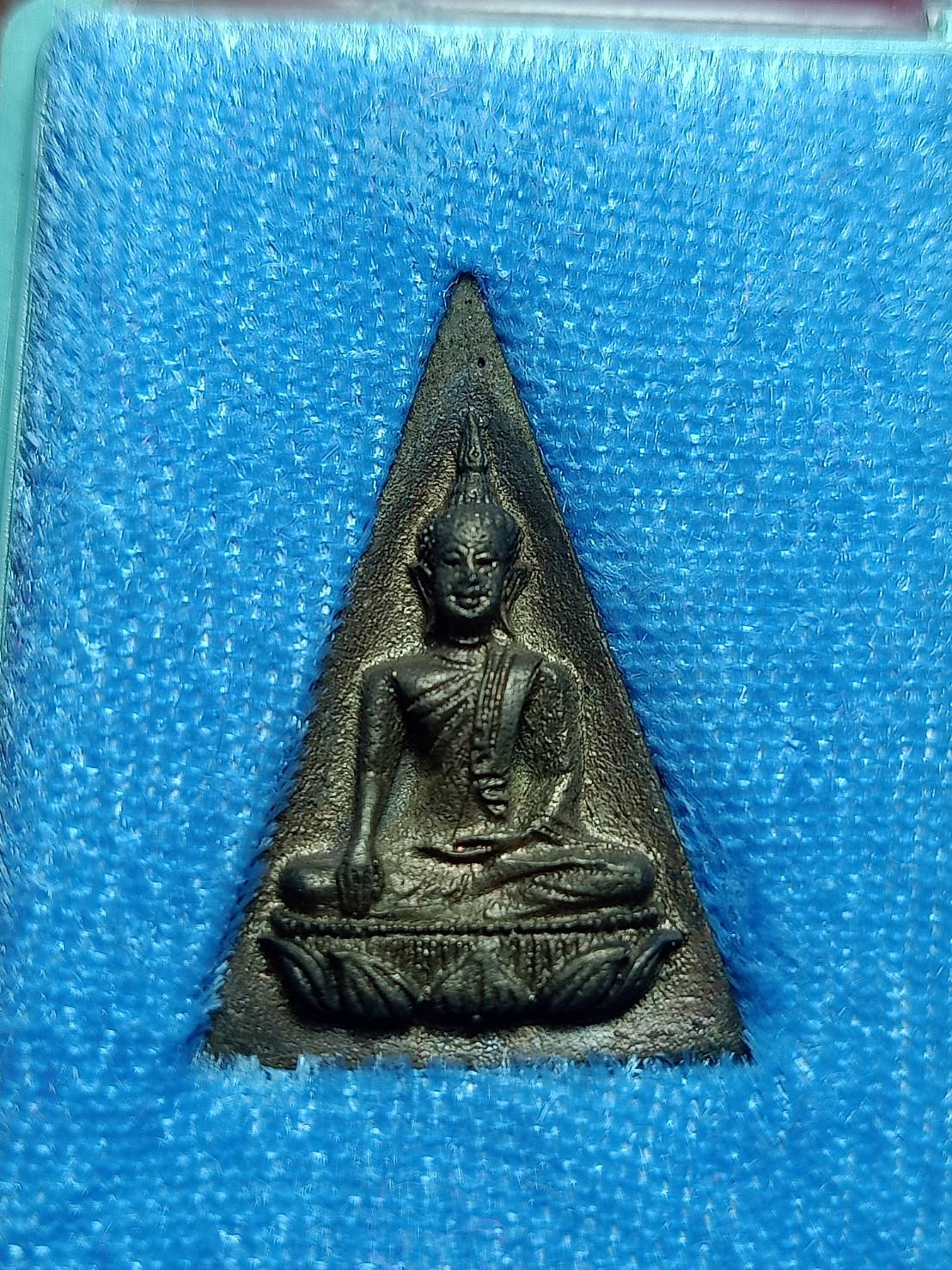 เหรียญสมเด็จนางพญาจิตรลดา พิมพ์ใหญ่ เนื้อนวะ 5 รอบ สมเด็จพระบรมราชินีนารถ พร้อมกล่อง (SKU-10351)
