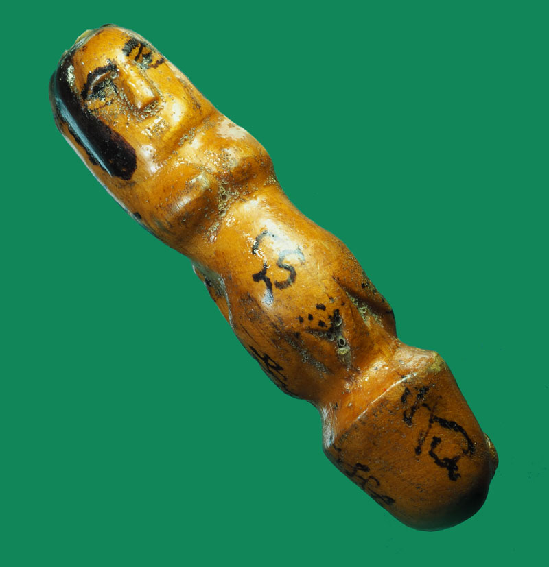 *31786 ปลัดขลิกหลวงพ่อกลั่น วัดอินทราวาส อ่างทอง 12