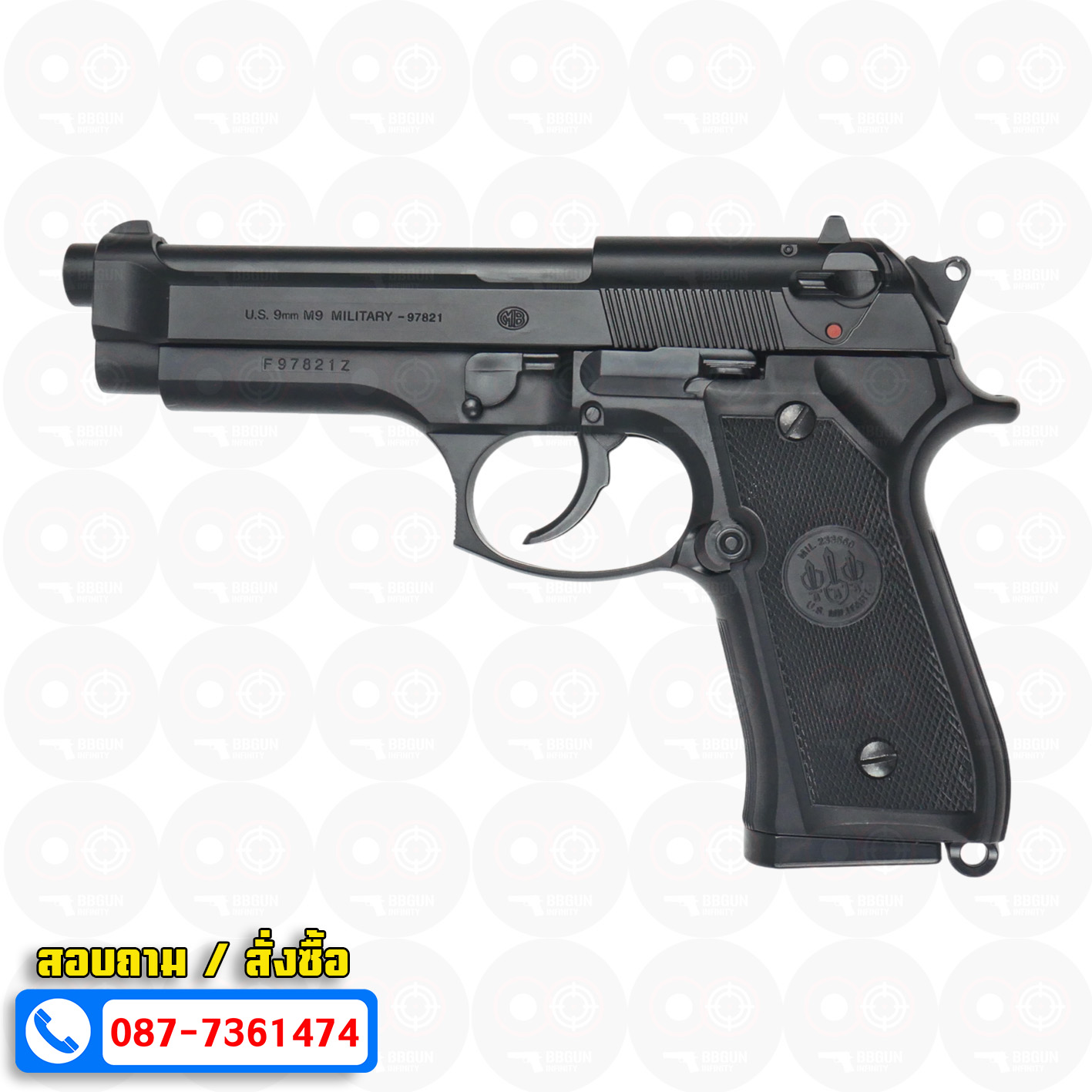 ปืนอัดลมสปริงชักยิงญี่ปุ่น Tokyo Marui M92F Spring Pistol Beretta M92F Military