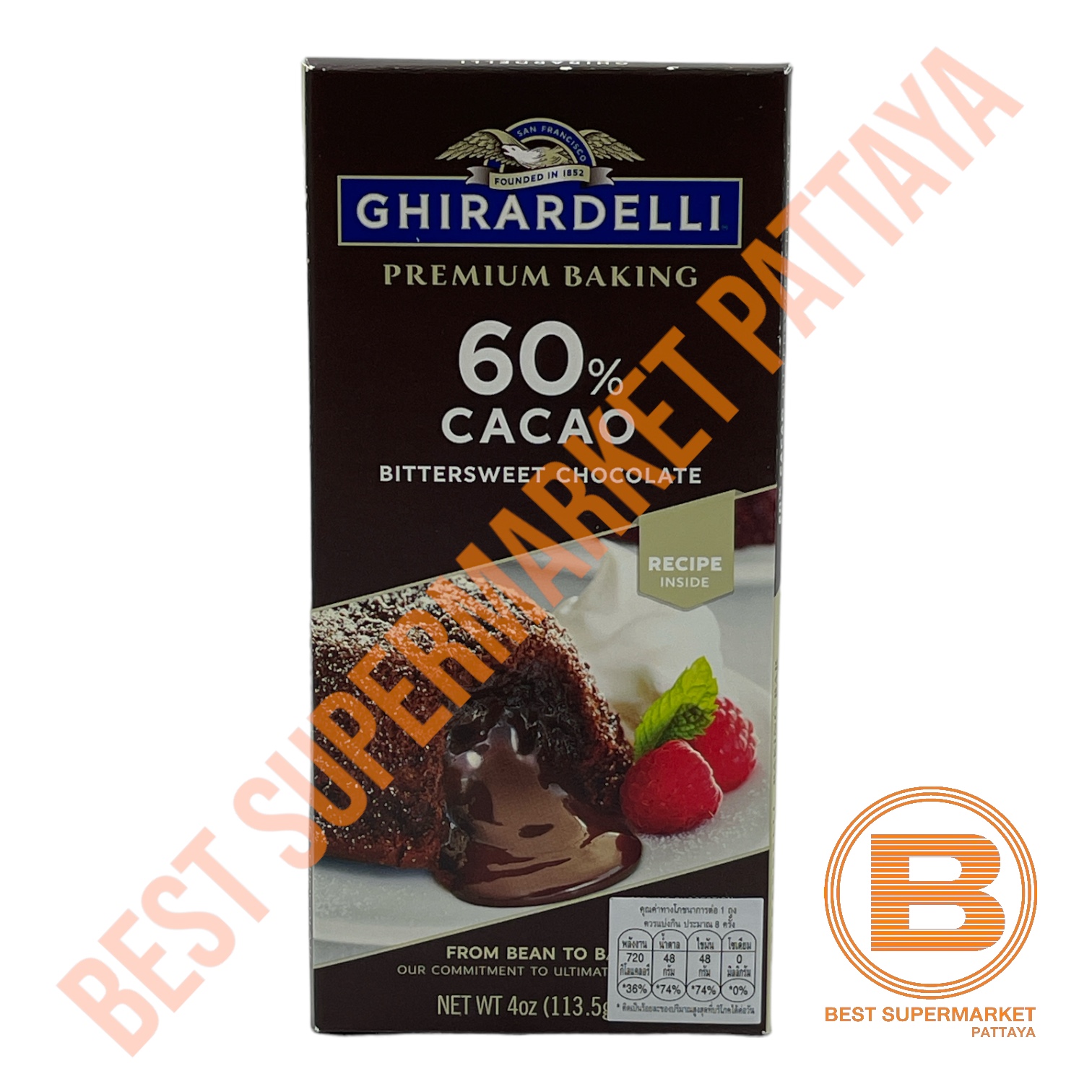 กิลาเดลลี่ 60% คาเคา ช็อกโกแลตบิตเตอร์สวีท สำหรับทำขนม 113 กรัม Ghirardelli 60% Cacao Bittersweet Chocolate 113 g.