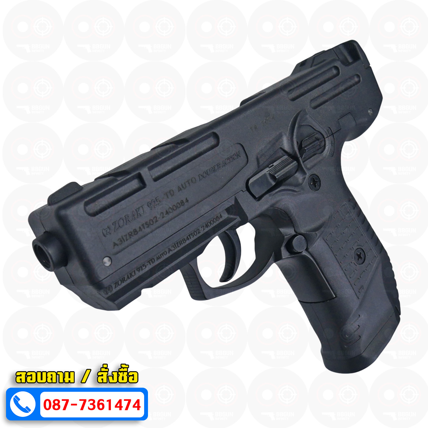 แบลงค์กัน Zoraki 925 Sami-Full Auto BLACK 9 mm P.A.K Blank gun (แถม 2 แม็กกาซีน กล่องปืน น้ำยาปืน แส้)