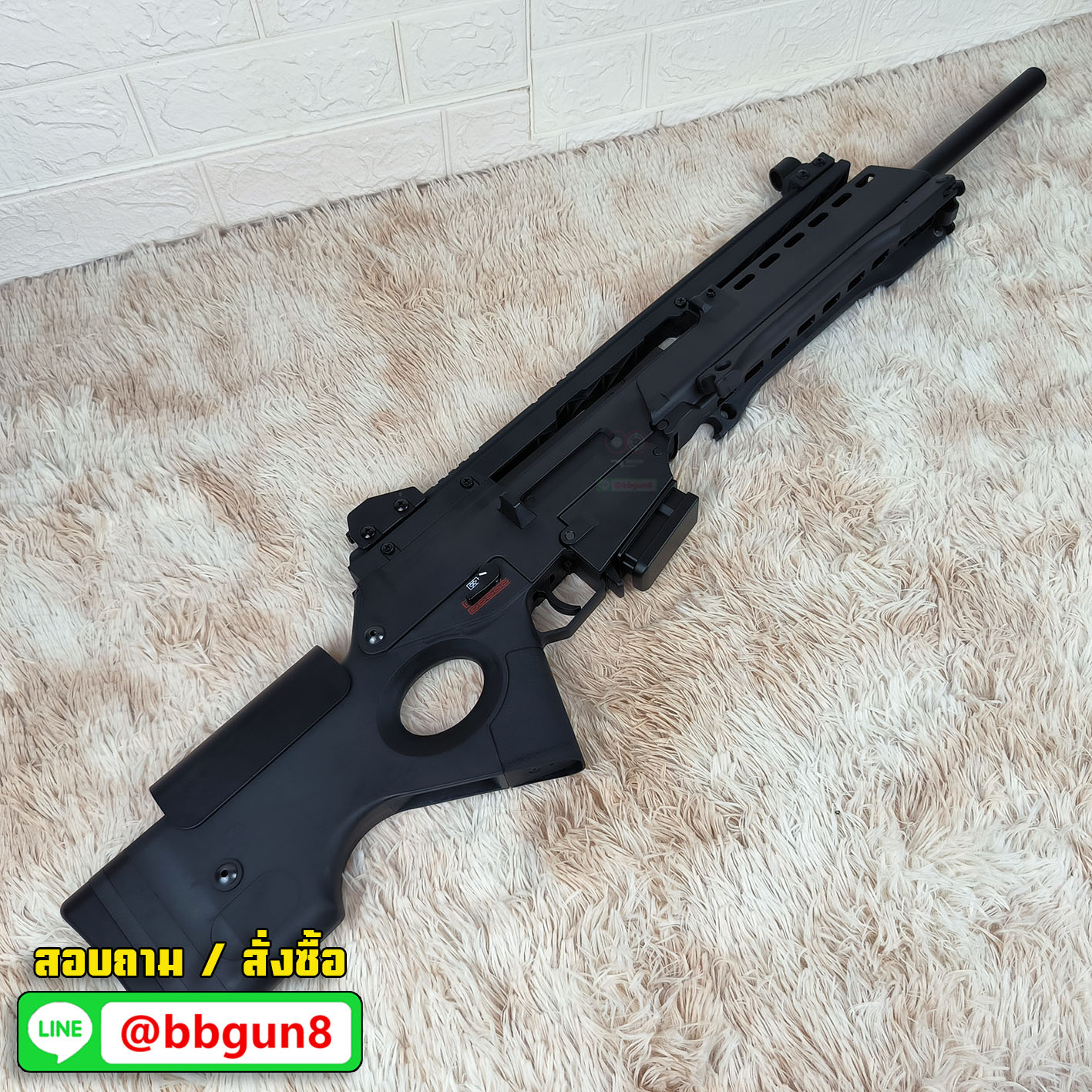 บีบีกันไฟฟ้า SL9 AEG Golden Eagle 6690 (แถมแบตเตอรี่ เครื่องชาร์จ ลูกกระสุนพร้อมเล่น)