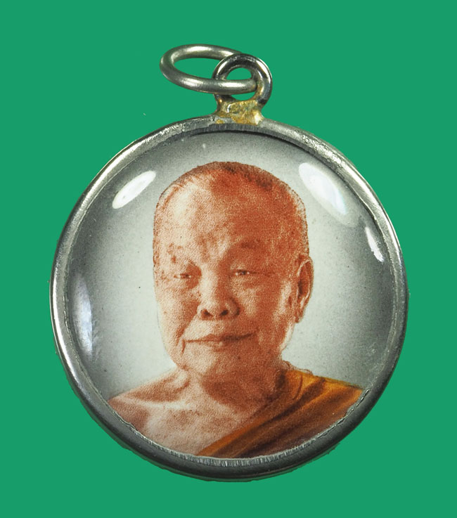 ขายแล้ว*33448 ล็อกเก็ตหลวงพ่อลี วัดภูผาแดงออกวัดป่าบ้านดาด อุดรธานี 90