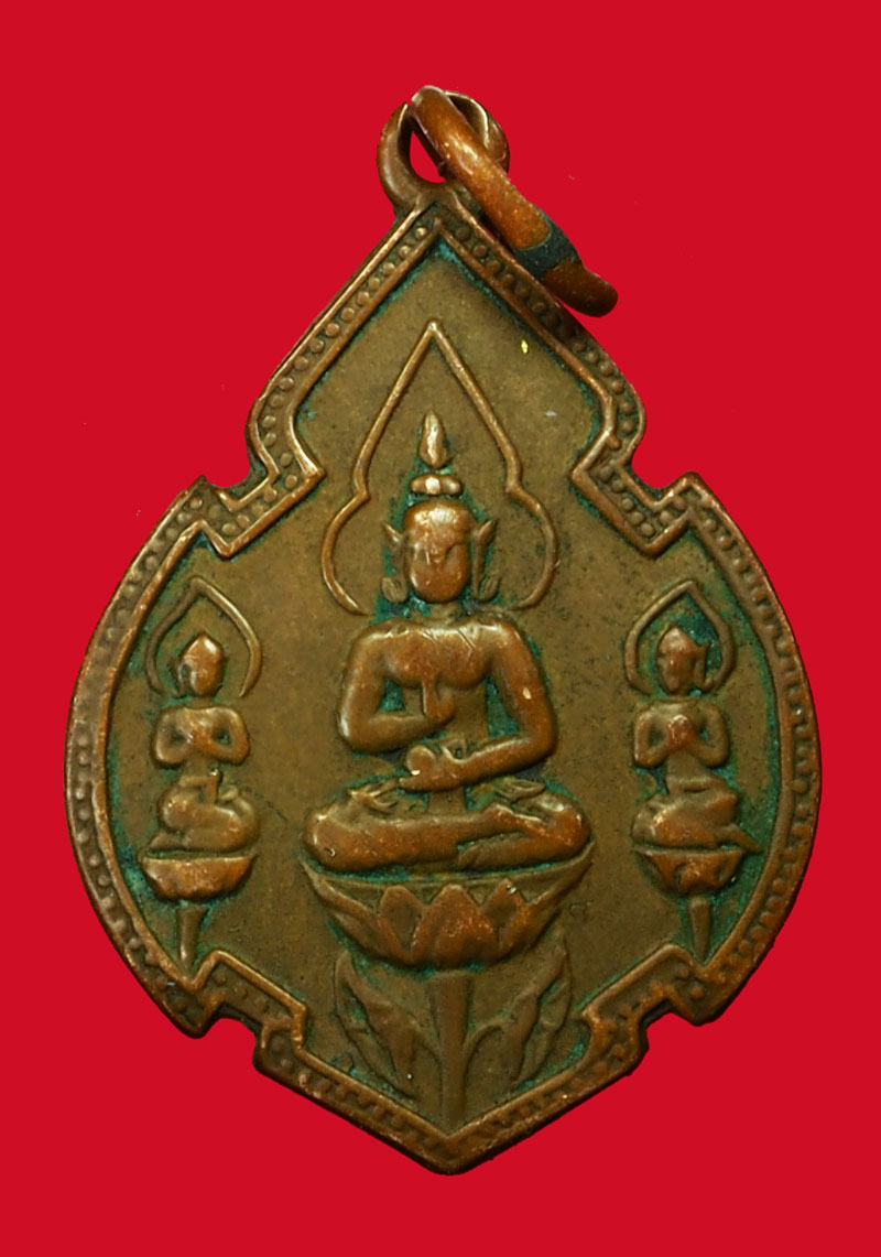 *35021 เหรียญพระสุนทรีวาณีวัดบางโฉลงใน ปี2495 สมุทรปราการ เนื้อทองแดง ห่วงเชื่อมเก่า (หลวงปุ่เผือก วัดกิ่งแก้ว ร่วมปลุกเสก) 77
