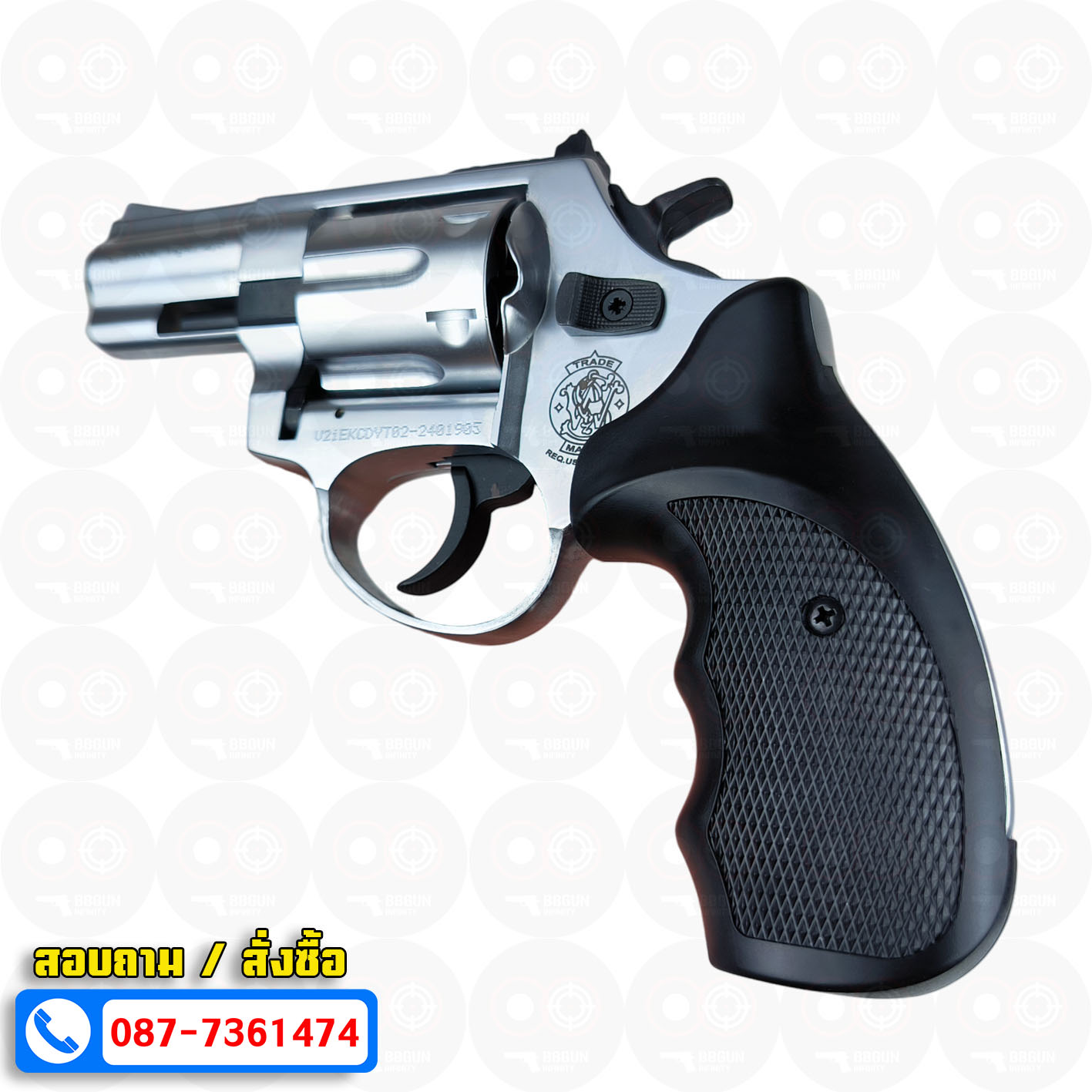 EKOL VIPER 2.5 WHITE แบลงค์กัน ลูกโม่ 2.5 นิ้ว สีเงินด้าน Smith & Wesson Revolver BLANK GUN