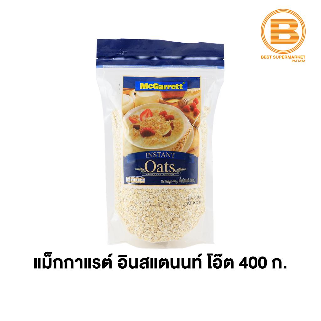 แม็กกาแรต โอ๊ต 400 กรัม McGarrett Oats 400 g.